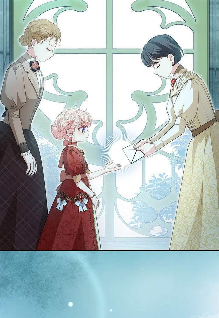第79话 第22页