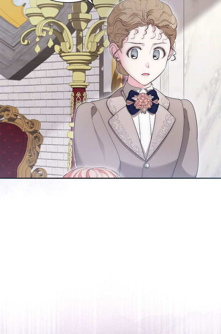 第79话 第32页