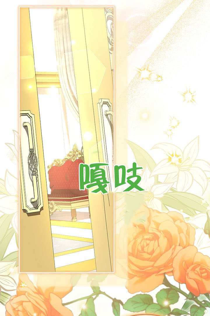 第79话 第46页