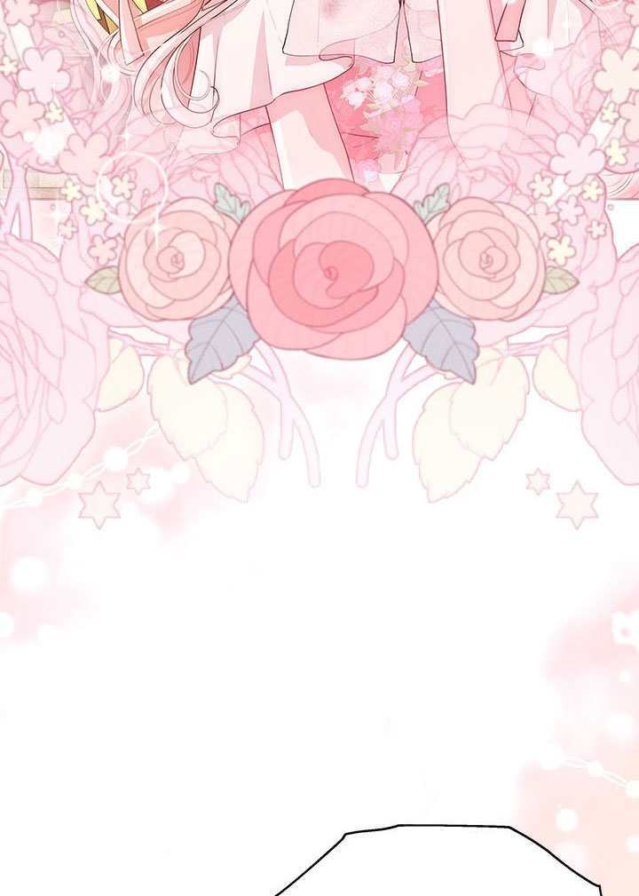 第79话 第57页
