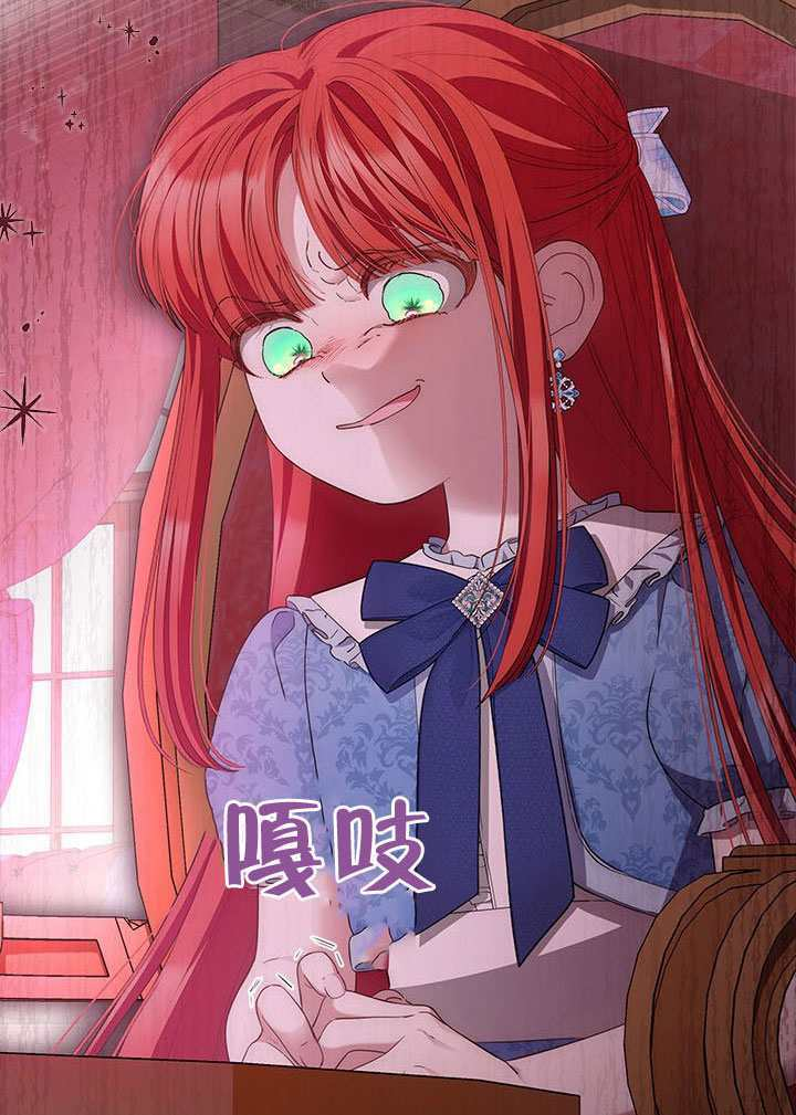第79话 第65页