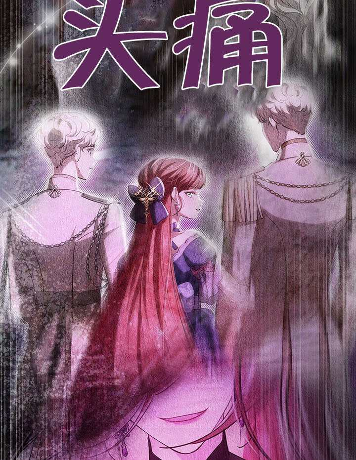 第79话 第96页