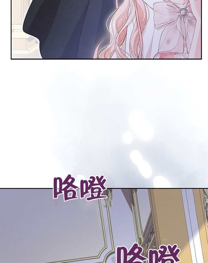 第79话 第101页