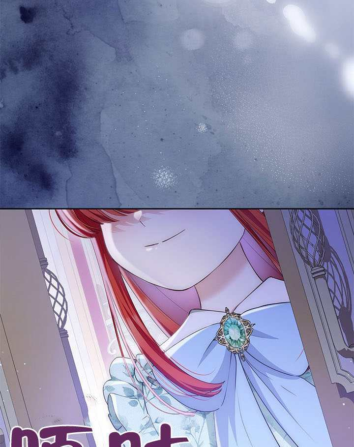 第79话 第103页