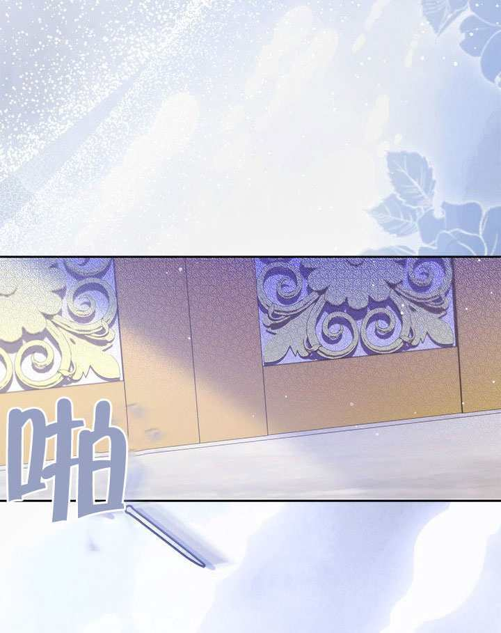 第79话 第108页