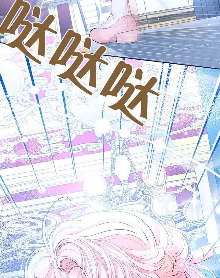 第79话 第113页