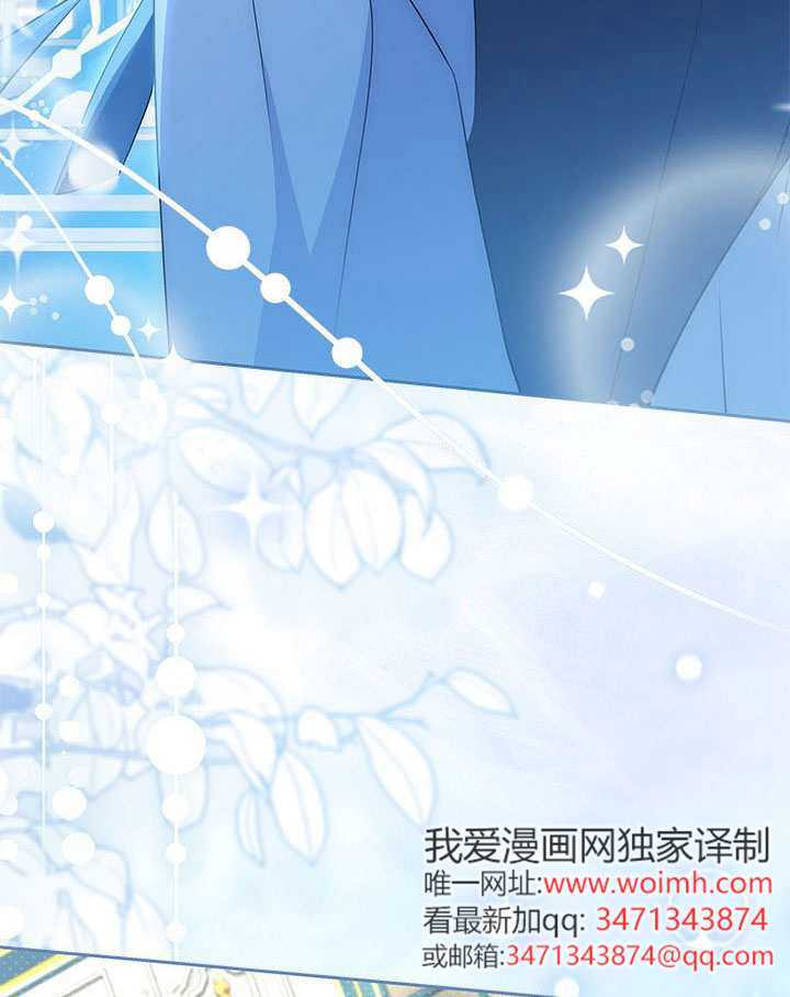 第79话 第117页