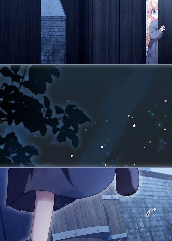 第80话 第8页