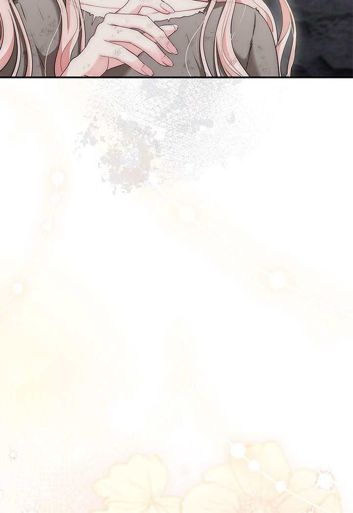第80话 第44页
