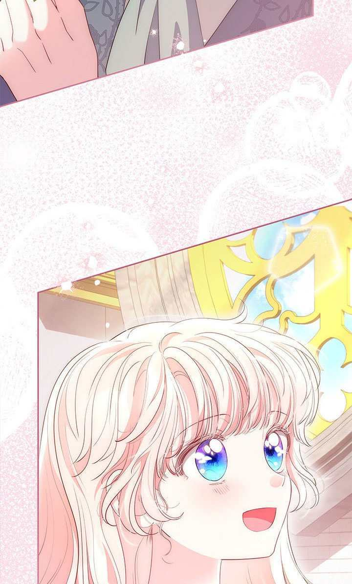 第81话 第7页