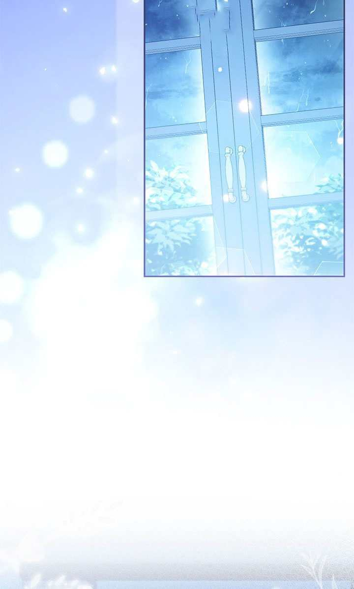 第81话 第16页