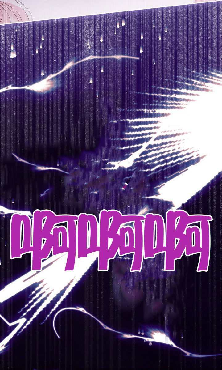 第81话 第29页