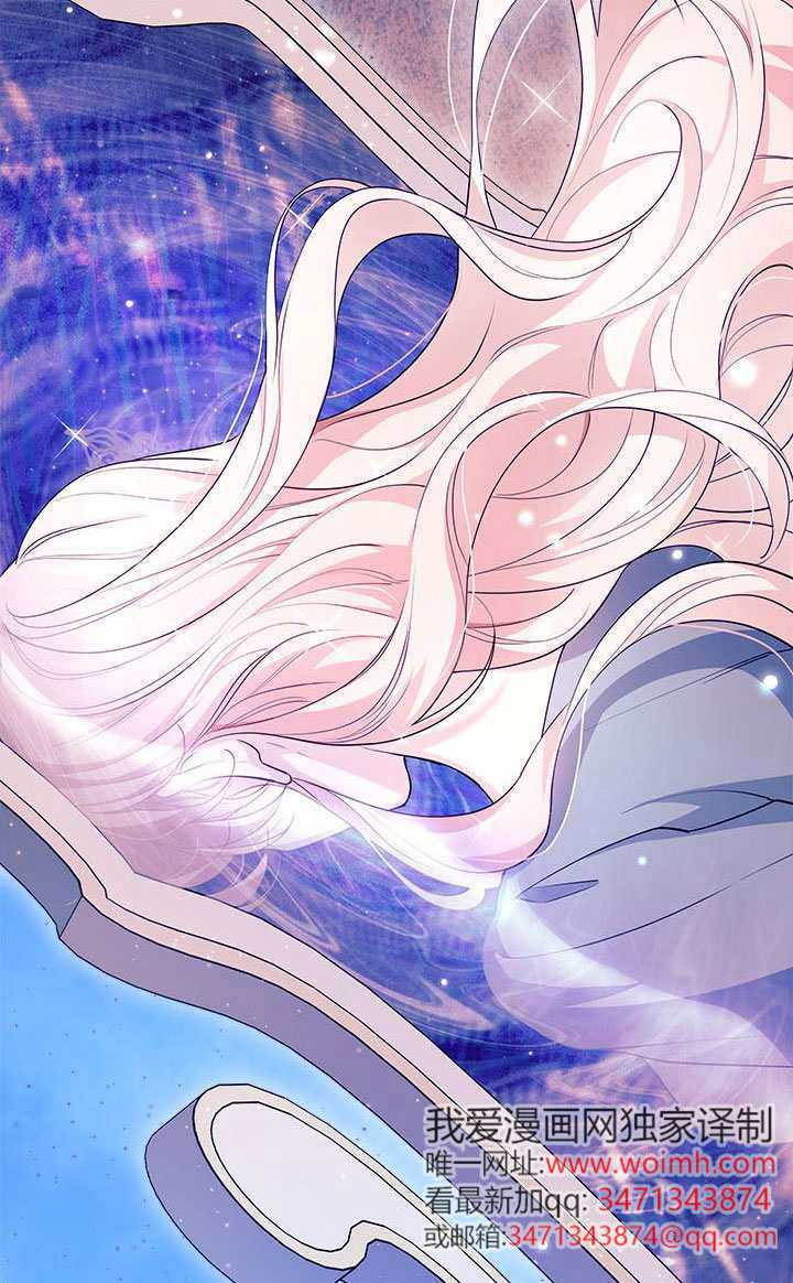 第81话 第35页