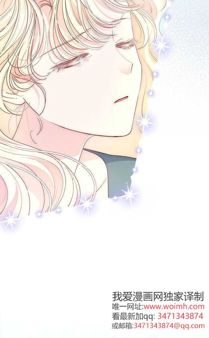 第81话 第41页