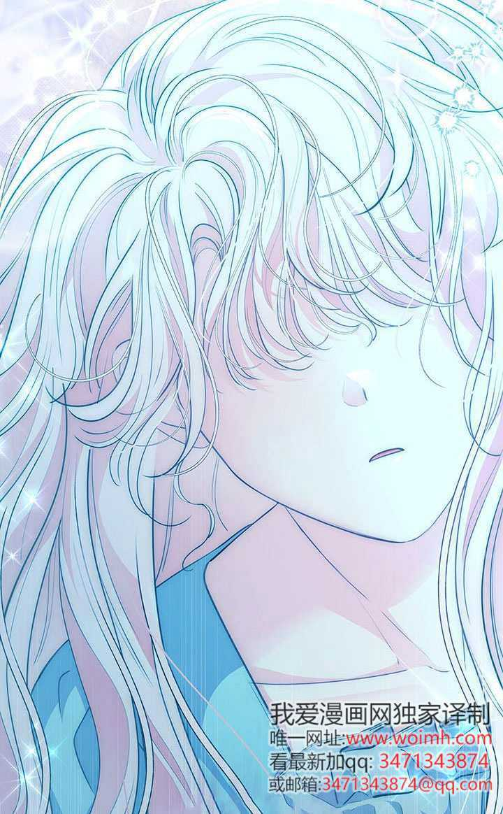 第81话 第47页