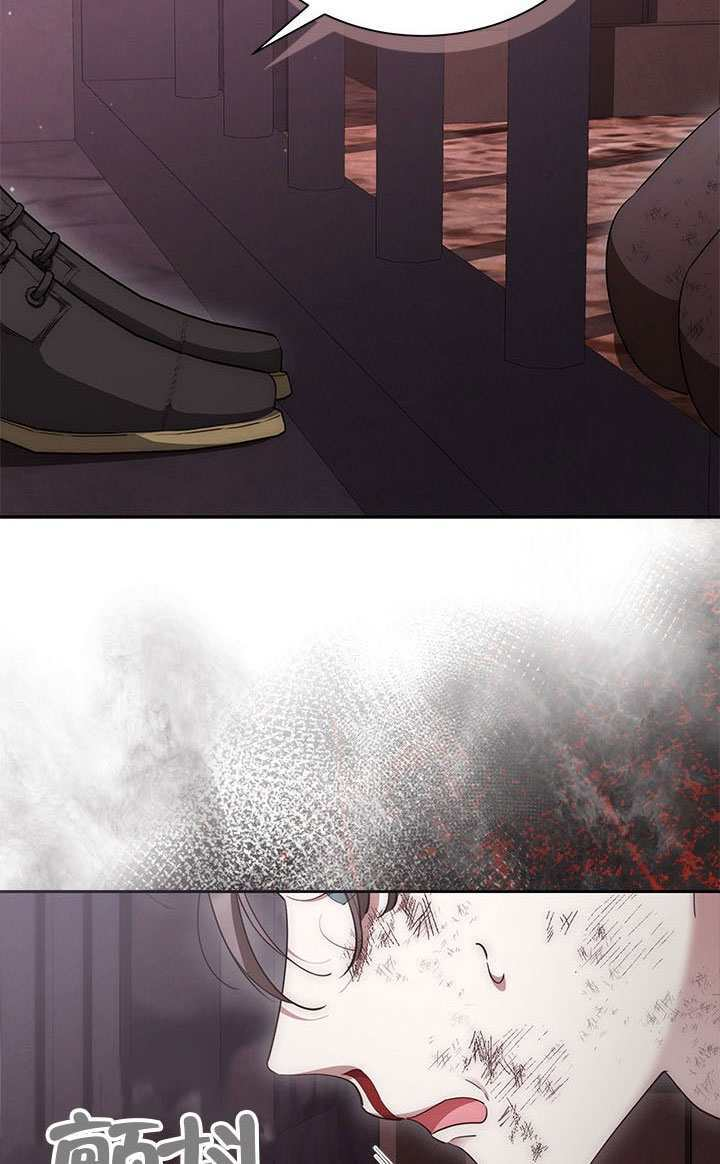 第81话 第91页