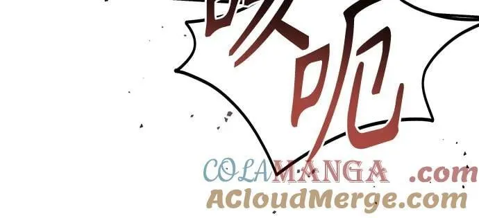 第44话 最后的舞台-离别之吻 第34页