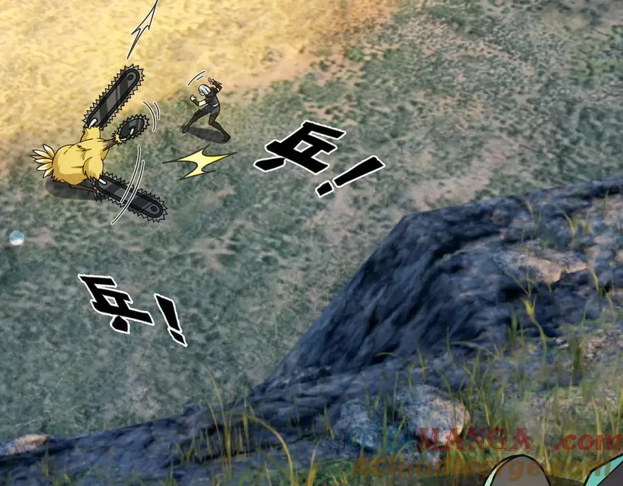 预告 7.29不见不散，连更7天！ 第7页