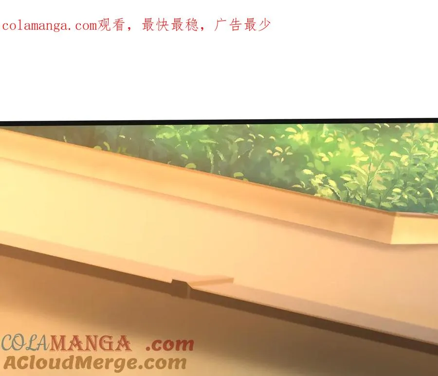 第1话 超强第一拳！ 第1页