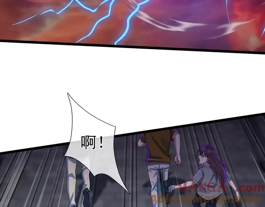 第1话 超强第一拳！ 第129页