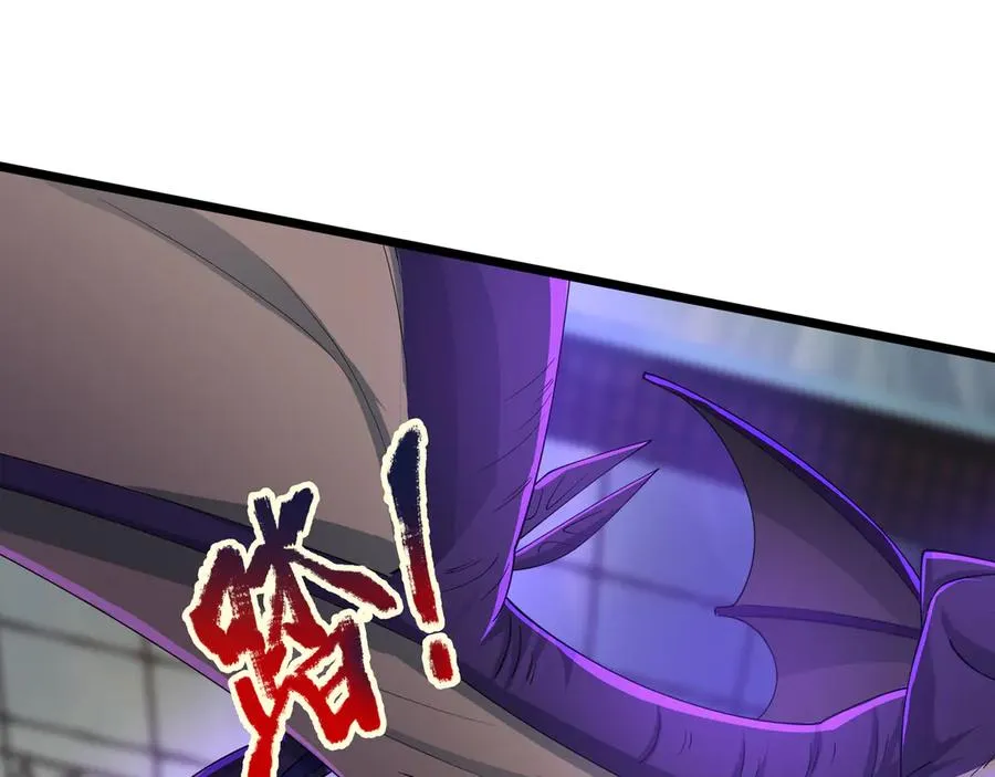 第1话 超强第一拳！ 第132页