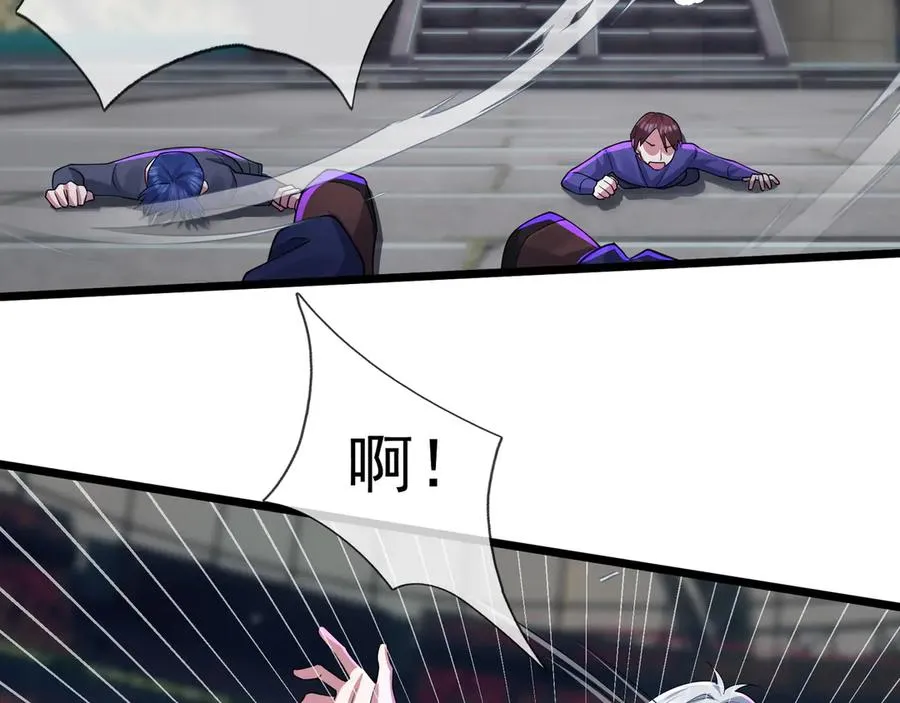 第1话 超强第一拳！ 第136页