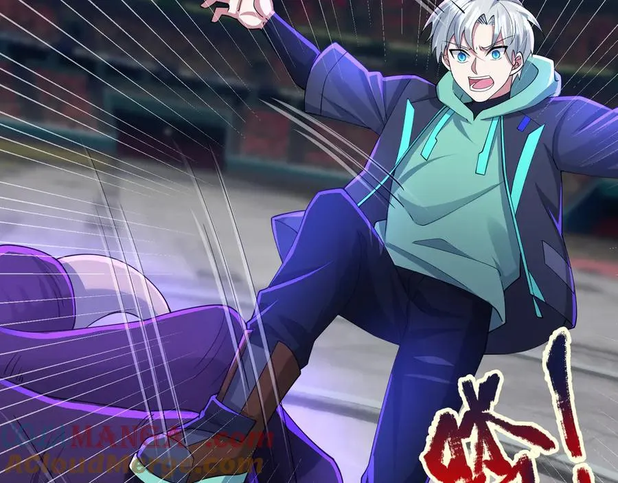 第1话 超强第一拳！ 第137页