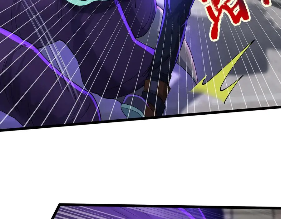 第1话 超强第一拳！ 第138页