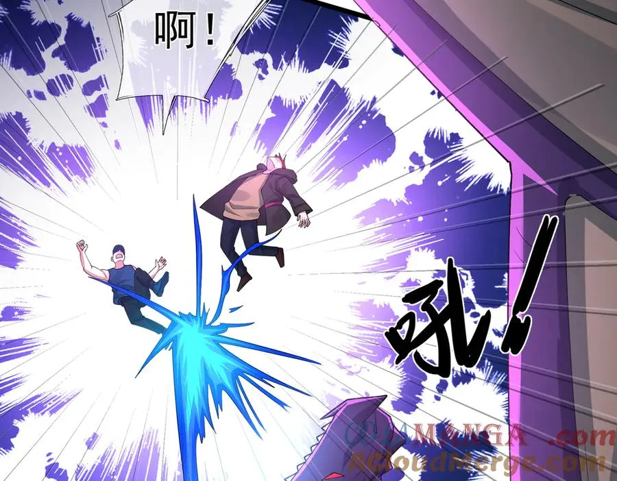 第1话 超强第一拳！ 第149页