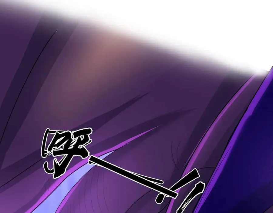 第1话 超强第一拳！ 第162页