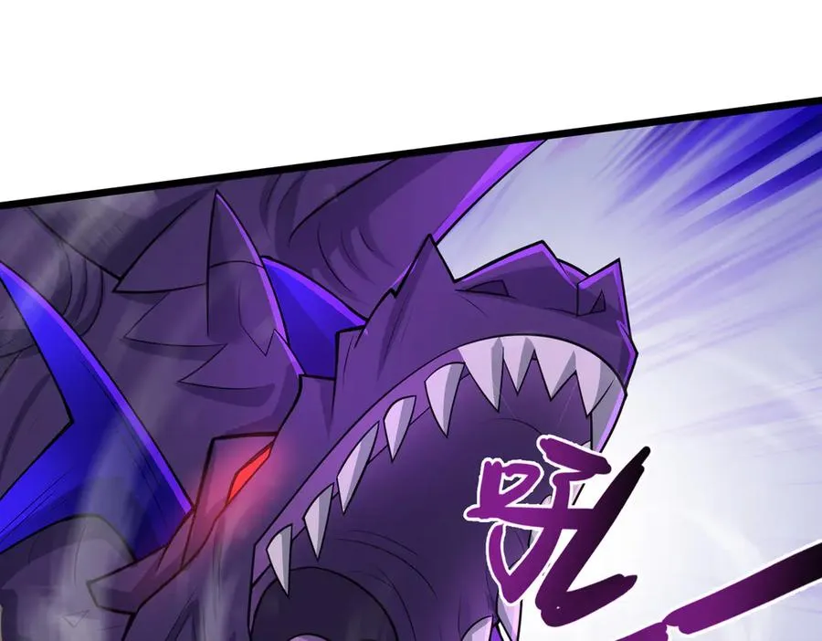 第1话 超强第一拳！ 第166页