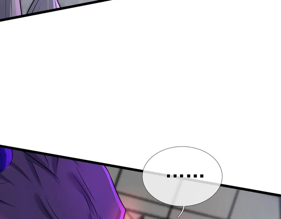 第1话 超强第一拳！ 第170页