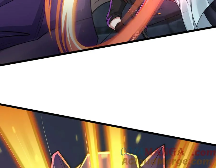 第1话 超强第一拳！ 第201页