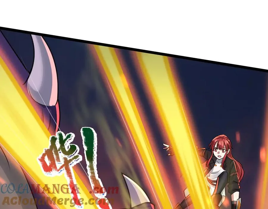 第1话 超强第一拳！ 第205页