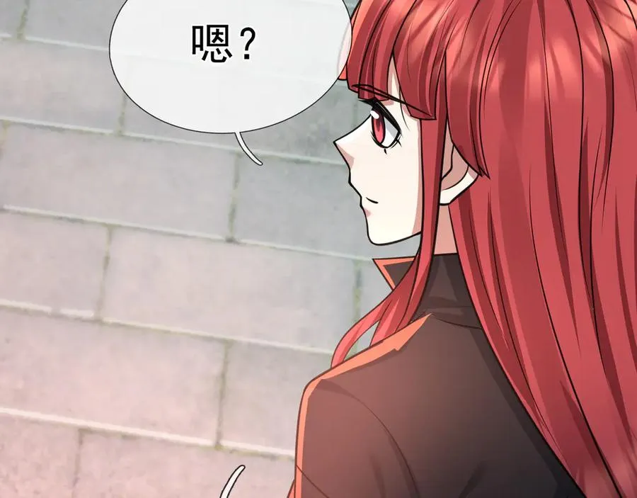 第1话 超强第一拳！ 第216页