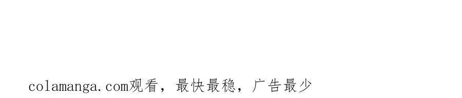 第1话 超强第一拳！ 第221页