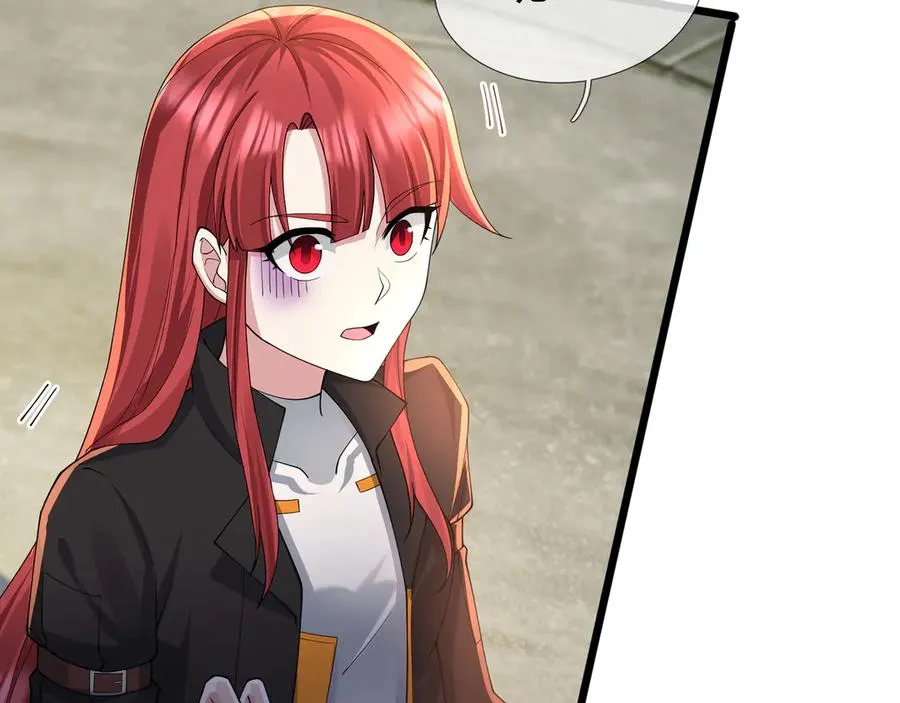 第2话 你认识韩梅梅吗？ 第35页