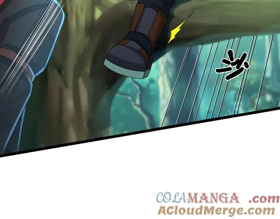 第2话 你认识韩梅梅吗？ 第149页