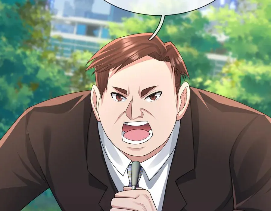 第3话 兄弟，你真香！ 第7页