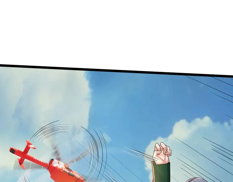 第3话 兄弟，你真香！ 第31页