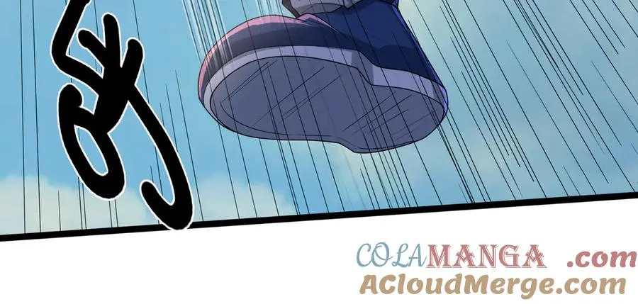 第3话 兄弟，你真香！ 第33页