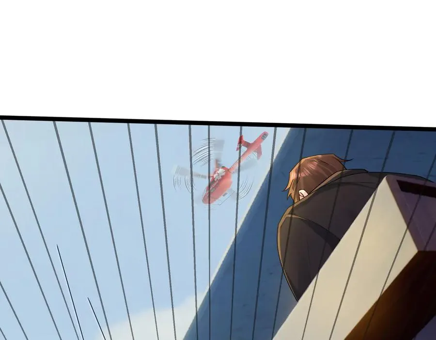 第3话 兄弟，你真香！ 第34页