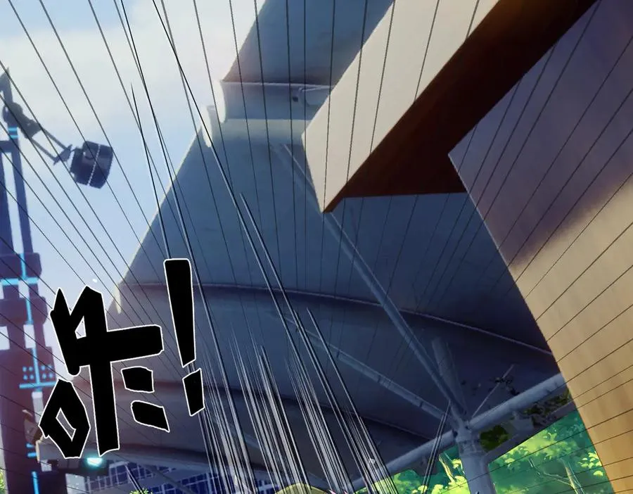 第3话 兄弟，你真香！ 第35页