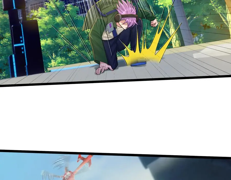 第3话 兄弟，你真香！ 第36页