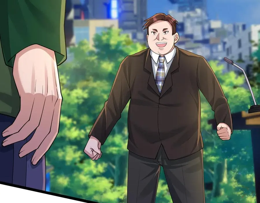 第3话 兄弟，你真香！ 第40页