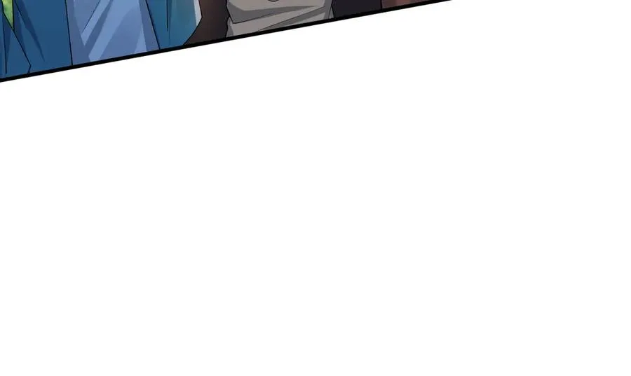 第3话 兄弟，你真香！ 第59页