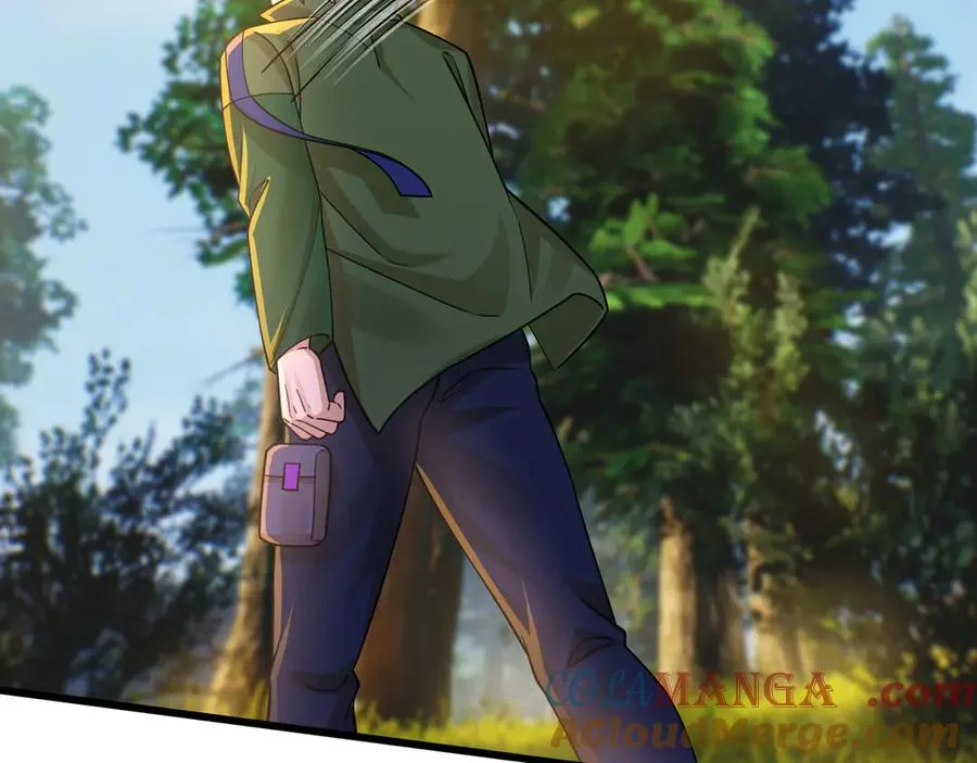 第3话 兄弟，你真香！ 第133页