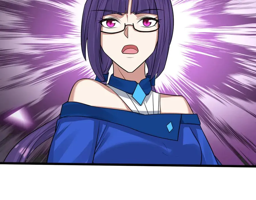 第4话 吸妖体质！ 第66页