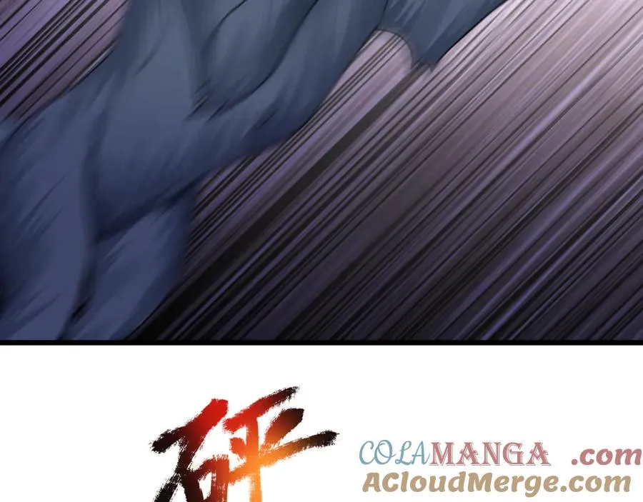 第5话 渣男家的猫会后空翻！ 第89页