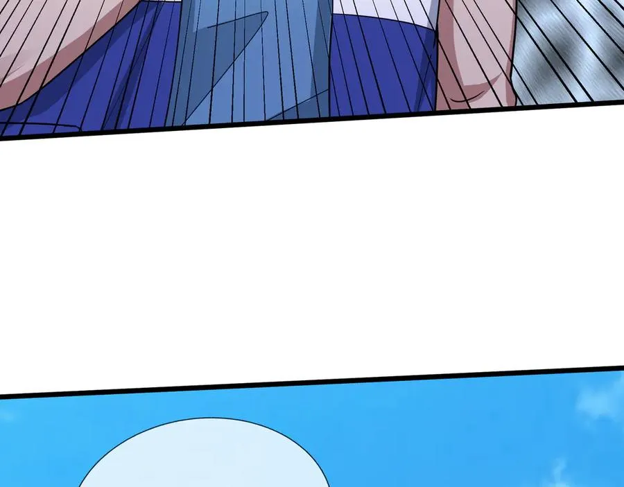 第6话 怒气值+10086 第86页
